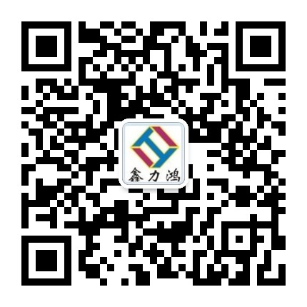 微信企業(yè).jpg